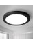 Cata 18 Watt Siyah Kasa Beyaz Işık Sıva Üstü Yuvarlak LED Panel (CT-5235) 1