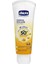 Güneş Kremi Spf 50+ 75 ml 1