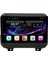 Hyundai Tucson Android 11 Navigasyon Multimedya 2gb Ram Ekran 1