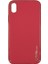 Apple iPhone Xr Uyumlu Coco Leather Seri Arka Koruma 1