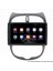 Peugeot 206 Android Carplay Multimedya Navigasyon Ekran Teyp 8GB+128GB 1
