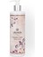 Blissful Aura Body Lotion (400 Ml) 1