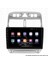 Peugeot 307 Android Carplay Multimedya Navigasyon Ekran Teyp 8GB+128GB 4
