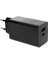 NP65W Hızlı Şarj Adaptörü 1