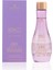 Oil Ultime Barbary Fig Finishing Nutritive Oil 100 ml 1