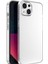 Apple iPhone 14 Plus Kapak Kamera Korumalı Süper Silikon Şeffaf Kılıf 2