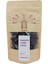 Cranberry (Turna Yemişi ) 100 gr 1