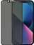 Apple iPhone 12 Pro Mat Nano Gizli Hayalet Ekran Koruyucu Yandan Gözükmez 1