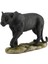 Veronese Serisi – Wise Siyah Panter 25×6×15 Cm – Dekoratif Obje 1