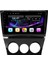 Mazda Rx8 Android 11 Navigasyon Multimedya 2gb Ram Ekran 1