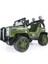 Commando 12 Volt Akülü Araba Jeep 6