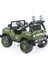 Commando 12 Volt Akülü Araba Jeep 3