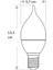 CT-4080 7W/6400K LED Kıvrık Buji Ampul (BEYAZ-6ADET) Cata 2