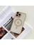 Apple iPhone 14 Pro Max Magsafe Uyumlu Parlak Lazer Kapak 4
