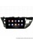 Toyota Levin Black Android Carplay Multimedya Navigasyon Ekran Teyp 8GB+128GB 2