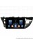 Toyota Levin Black Android Carplay Multimedya Navigasyon Ekran Teyp 8GB+128GB 4
