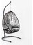 Deco Rattan Salıncak Kahve Siyah Zebra Oturum 1