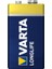 Longlife 9V Alkaline Kare Pil 2