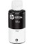 Hp 1VV21AE GT53 Xl Orijinal Siyah (Black) Şişe Mürekkep Kartuşu 1