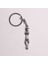 Jaguar Çelik Anahtarlık (M13)-ANAH391 1