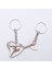 Sevgili Temalı Metal ANAHTARLIK-ANAH825-MODEL44 1