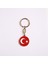 Türkbayrağı Temalı ANAHTARLIK-SARI-ANAH672 1