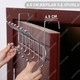 Kaktüskedi Krom Kapı Arkası Askı 12 Kancalı