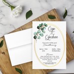 Seyhan Davetiye Beyaz Zarflı Davetiye Düğün - Nişan - Kına - Nikah (100 Adet Fiyatıdır)