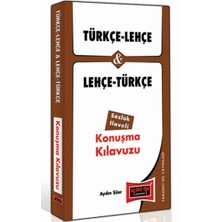 Yargı Yayınevi Türkçe - Lehçe ve Lehçe - Türkçe Konuşma Kılavuzu Sözlük İlaveli