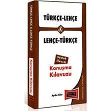 Yargı Yayınevi Türkçe - Lehçe ve Lehçe - Türkçe Konuşma Kılavuzu Sözlük İlaveli