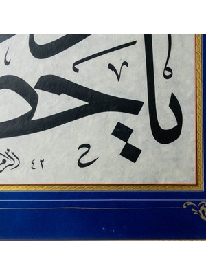 Bedesten Pazar Bedesten Pazar-Hat Tablo El Yazması 143X82 cm ’ya Hazreti Dost Mevlana’’