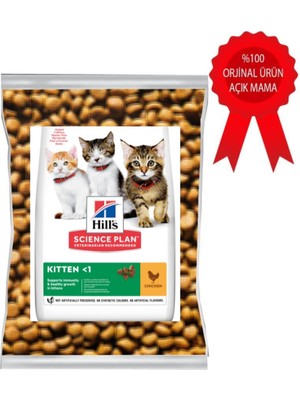 Hill's Hill's Kitten Tavuklu 1 Kg Yavru Kuru Kedi Maması
