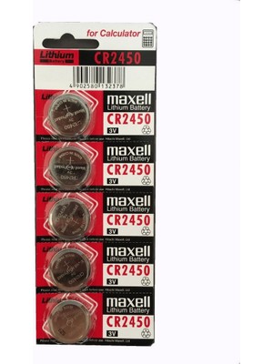 Maxell CR2025 3V Lityum Düğme Pil 5'li Paket Kaliteli Malzeme Uzun Süreli Ürün Av, Kamp,ev, Okul, Araba, Otel, Restorant