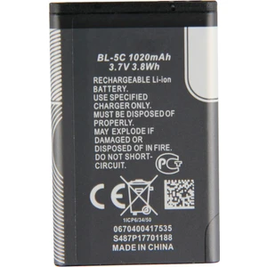 Nokia E50 C2-00 C2-01 C1-00 C2-02 C2-03 Batarya