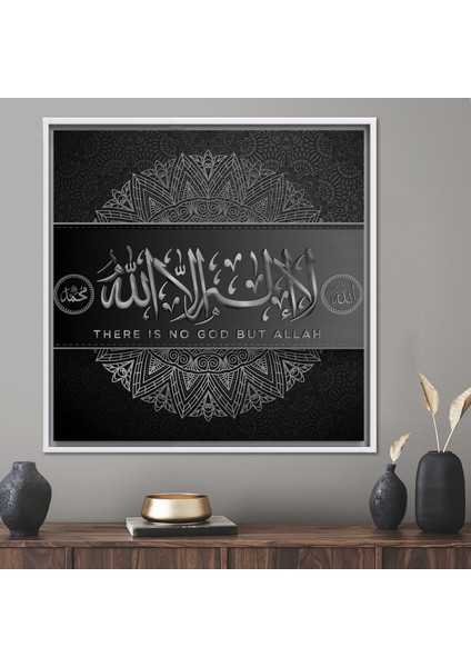 1 Parça Beyaz Çerçeveli Kanvas Tablo Allahtan Başka Tanrı Yoktur Muhammed Baskılı