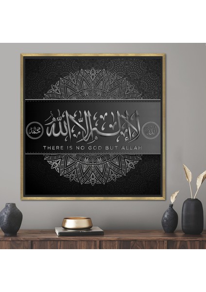 1 Parça Gold Çerçeveli Kanvas Tablo, Allahtan Başka Tanrı Yoktur, Islami Hediye 3 Boyutlu Kanvas,