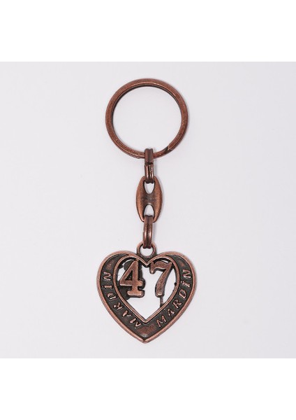 Mardin 47 ANAHTARLIK-ANAH562