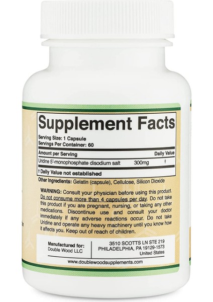 Uridine Urıdıne Monophosphate Choline Enhancer Beginner Nootropic 300 mg 60 Capsules Usa Version fiyatları