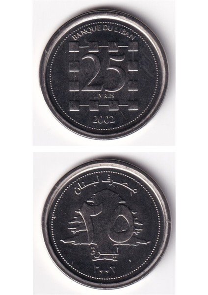 Lübnan, 25 Livre 2002 Çil Yabancı Madeni Para