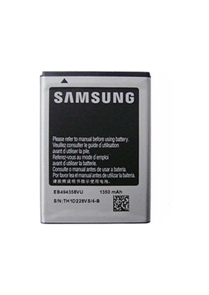 Samsung Galaxy Ace 4 G313 Uyumlu Batarya 1350 Mah