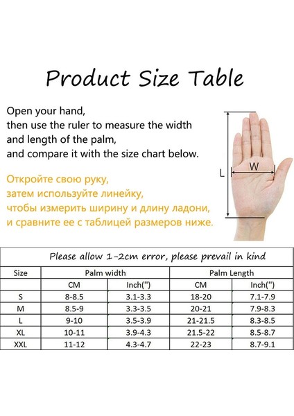 Eldiven Motosiklet Sürüş (Yurt Dışından) fiyatları