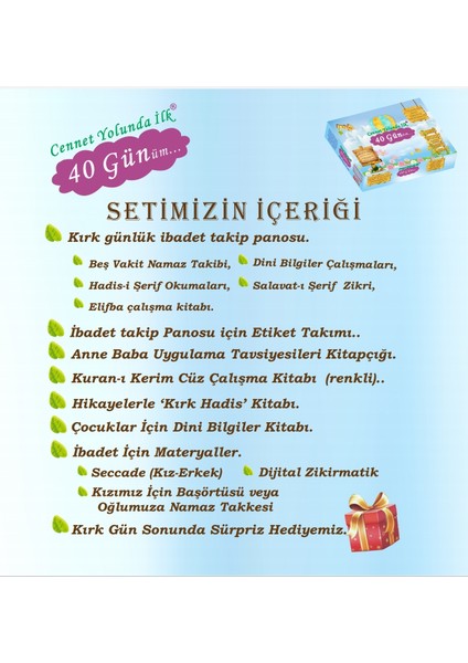 Cennet Yolunda Ilk 40 Günüm-Oğlumuz Için / Çocuklarımız Için Ibadet Alışkanlığı ve Dini Eğitim Seti - Mehmet Yaşar Kandemir