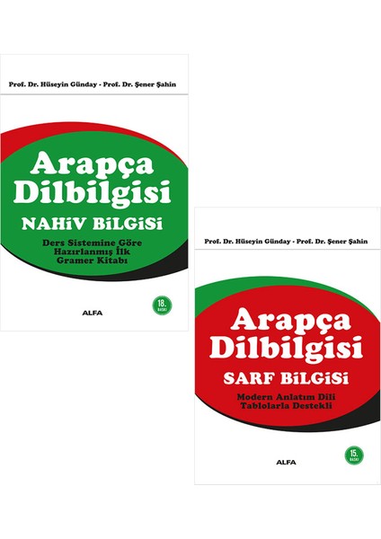 Arapça Dilbilgisi Nahiv Bilgisi-Sarf Bilgisi 2 Kitap Set - Hüseyin Günday - Şener Şahin
