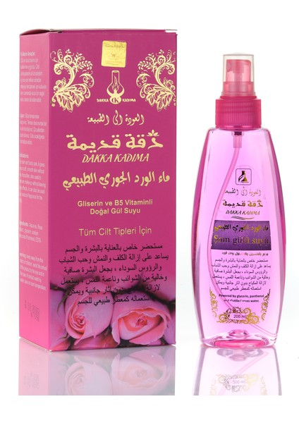 Daaka Kadıma Doğal Rose Gul Suyu Sprey 200 ml