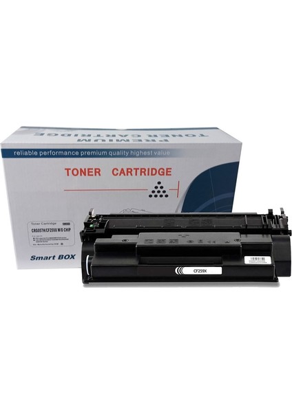 CF259X-CRG 057H CHİPSİZ Muadil Toner