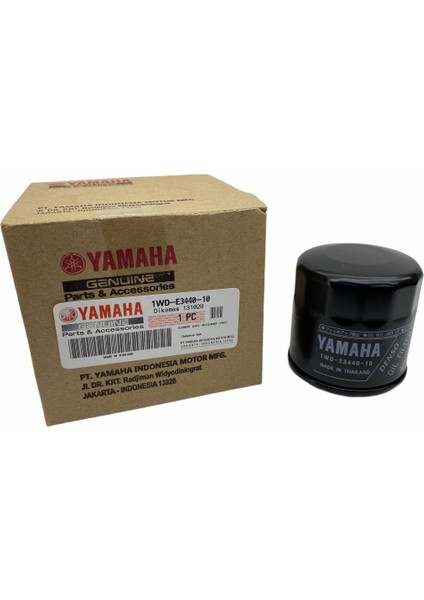 R25 2019 Orjinal Yağ Filtre Elemanı