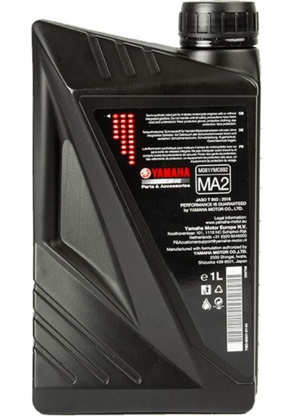 Yamalube 10W-40 Semi Synthetic 1 Litre Motor Yağı