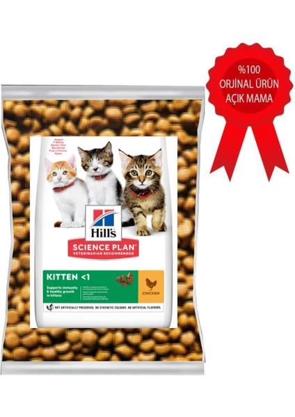 Hill's Kitten Tavuklu 1 Kg Yavru Kuru Kedi Maması