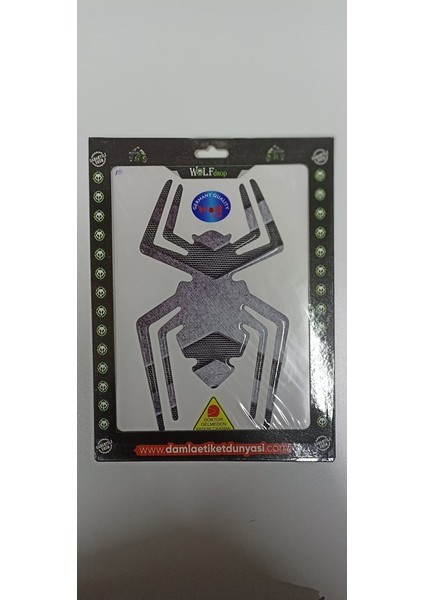 Universal Tank Pad 19