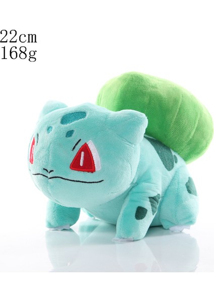 22CM Kurbağa Peluş Oyuncak(Yurt Dışından) fiyatları